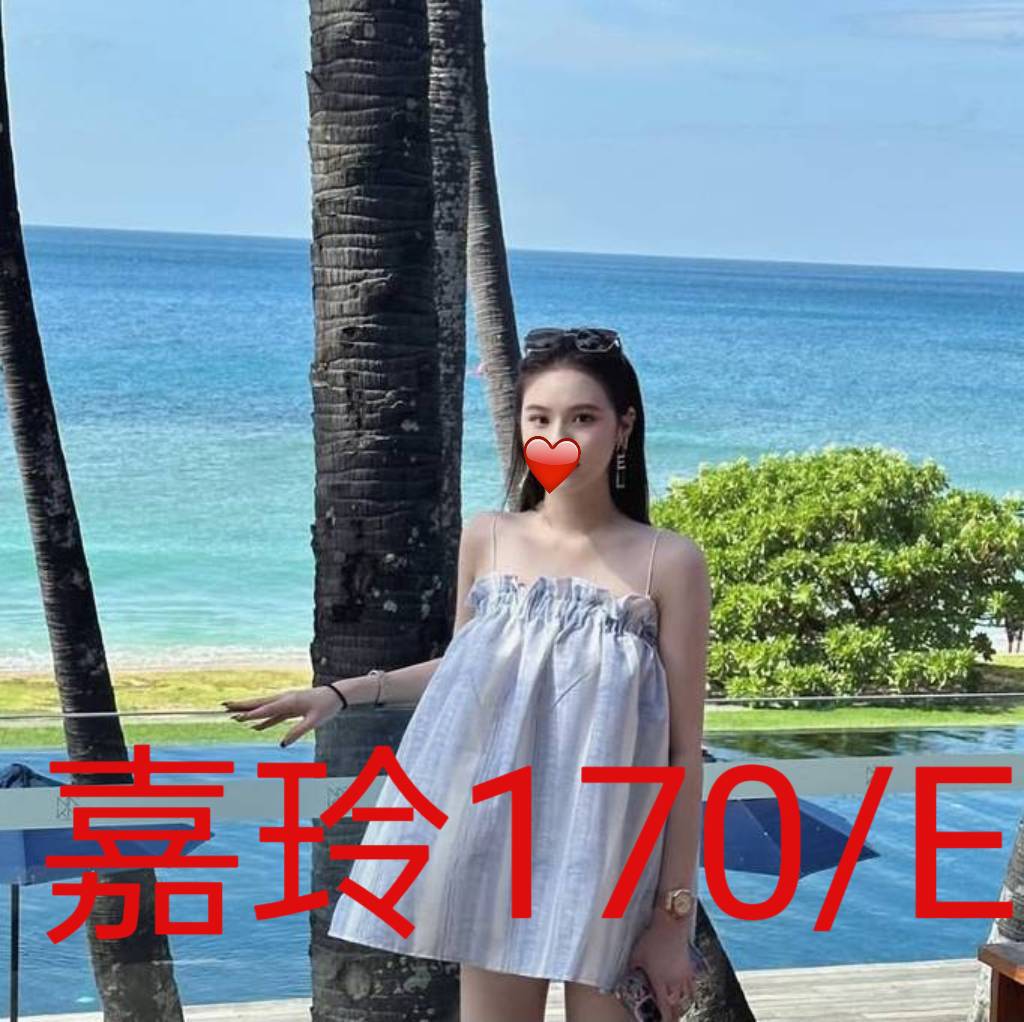澎湖 以軒 擅長桑拿 34D